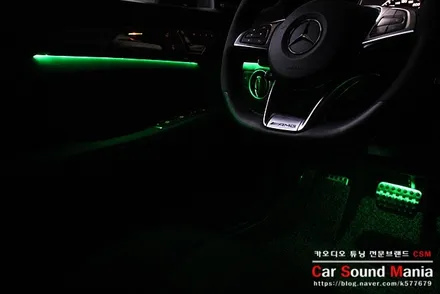 대세 튜닝 엠비언트 시공과 안드로이드 M2c200A 매립 시공을 완료한 벤츠CLS63AMG 수입차매립 역시 CSM카오디오 / 서울 양천구 강서구
