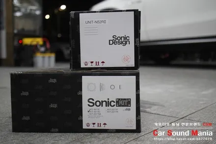 벤츠 카오디오 튜닝 전문점 신월동카오디오 CSM 벤츠GLC63AMG 센터 및 프론트 스피커 튜닝을 완료하다 / 서울 양천구 강서구