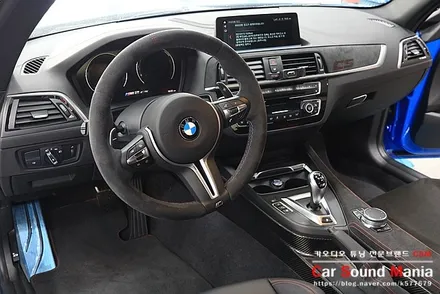국내 20대 한정판 BMW M2cs 답답한 순정 오디오 옵션의 하만카톤 개선을 위한 솔루션 BMW스피커 튜닝 전문점 신월동 카사운드매니아 / 서울 양천구 강서구