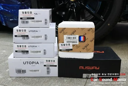 무손상 오디오 시스템 무스웨이 포칼유토피아M 만남 포르쉐911카레라 카오디오 튜닝기 / 서울 양천구 강서구