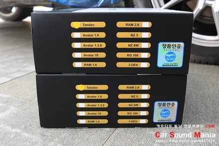 오디블피직스 스피커 제네시스 앰프의 만남 카오디오패키지 전문 신월동 카사운드매니아 / 서울 양천구 강서구