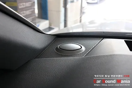 아우디 전용 뱅앤올룹슨 스타일 엠비언트 스마트A200 시공 전문점 카사운드매니아 / 서울 양천구 강서구