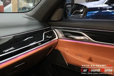 BMW전용 바우어앤웰킨스 엠비언트 전문 장착점 신월동 카사운드매니아 / 서울 양천구 강서구