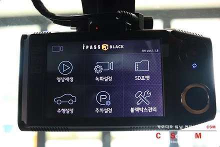 에쿠스리무진 내구성과 녹화 퀄리티의 우수함 아이패스블랙 블랙박스로 장착을 완료하다 / 서울 양천구 강서구