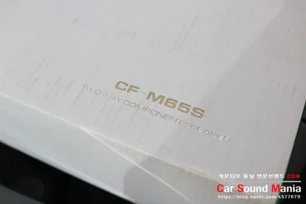 크로스화이어 스피커 튜닝 전문 양천구카오디오 코란도스포츠 스피커 튜닝기 / 서울 양천구 강서구