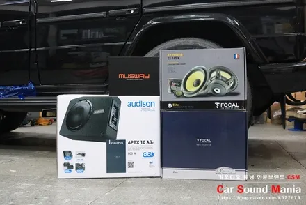 지바겐 카오디오 튜닝법 양천구카오디오 카사운드매니아 / 서울 양천구 강서구