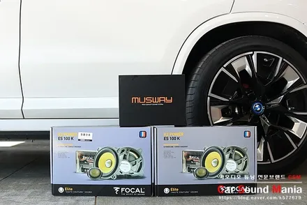 포칼스피커 무스웨이 BMW iX3 카오디오 튜닝 / 서울 양천구 강서구