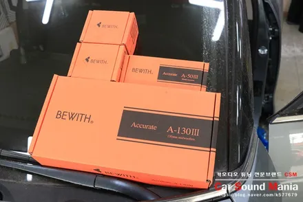 티볼리 비위드스피커 업그레이드 카사운드매니아 / 서울 양천구 강서구
