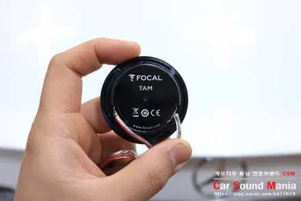 벤츠CLS400 스피커 튜닝 포칼PS165FE / 서울 양천구 강서구