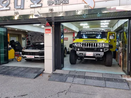 국내 한대만 존재하게 될 카오디오 튜닝카 포르쉐 카이엔 터보GT / 서울 양천구 강서구