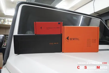 비위드 한정판 키류 스피커 업그레이드 벤츠 지바겐 카오디오 튜닝 / 서울 양천구 강서구