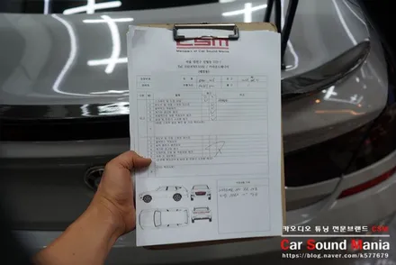 BMW M6 오디슨 프리마 서브우퍼 업그레이드 완성 / 서울 양천구 강서구