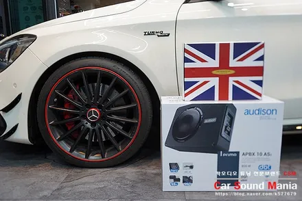 벤츠CLA45AMG 고급진 리스닝 환경 변신을 위한 카오디오 튜닝 / 서울 양천구 강서구