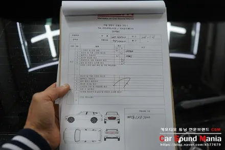 벤츠 파인뷰LXQ3300클라우드 블랙박스 전문 카사운드매니아 / 서울 양천구 강서구