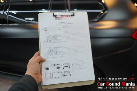 오디슨 포르자DSP를 사용한 BMW X7 카오디오 튜닝의 정석 / 서울 양천구 강서구