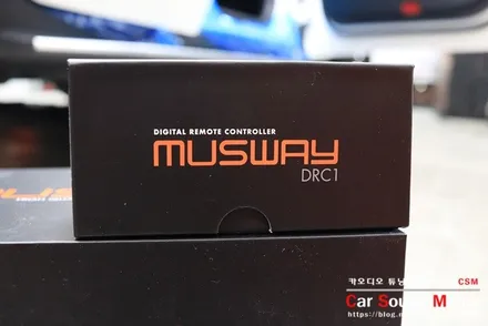 벤츠 전용 3D부메스터 송풍구 엠비언트 시공과 무손상 무스웨이 시스템 장착기 / 서울 양천구 강서구