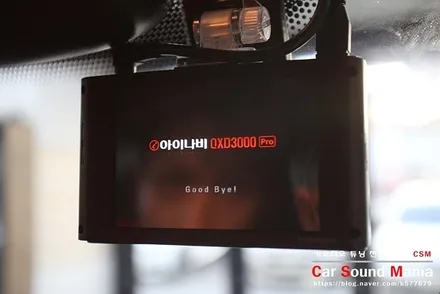 수입차카오디오 튜닝 전문점 신월동 카사운드매니아 포칼스피커 아이나비 블랙박스 포스제로 보조배터리 소니 카플레이어 장착 벤츠G바겐 카오디오 튜닝기 / 서울 양천구 강서구