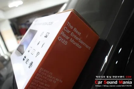 수입차 안드로이드 매립 시공 전문점 신월동카오디오 CSM 캐딜락 에스컬레이드 리어모니터 교체와 함께 매립을 완료하다 / 서울 양천구 강서구
