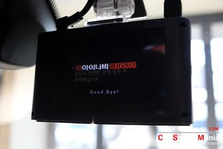 포르쉐 블랙박스 전문 장착점 신월동 카사운드매니아 / 서울 양천구 강서구
