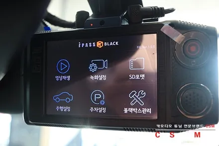 오픈카 블랙박스 전문 장착점 신월동 카사운드매니아 / 서울 양천구 강서구
