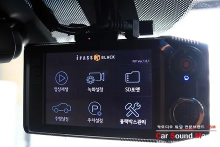 차량 블랙박스 전문 장착점 신월동 카사운드매니아 / 서울 양천구 강서구