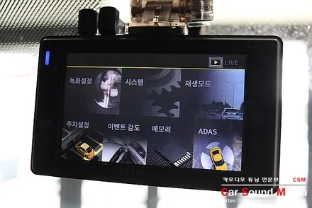 수입차블루투스 수입차블랙박스 전문 장착점 신월동 카사운드매니아 / 서울 양천구 강서구