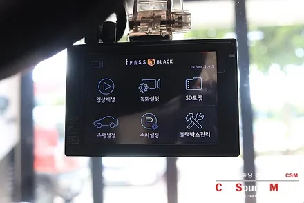 오픈카에 2채널 블랙박스 장착 어렵지 않습니다 / 서울 양천구 강서구