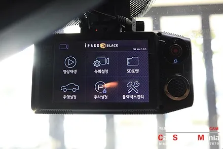 무손상 오디오 튜닝 무스웨이 순정 오디오 옵션에 3배 이상의 증폭력으로 듣는 즐거움을 제공하다 / 서울 양천구 강서구