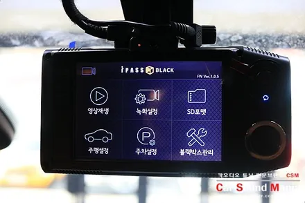 아이패스블랙 왕눈이블랙박스 전문 장착점 신월동 카사운드매니아 / 서울 양천구 강서구
