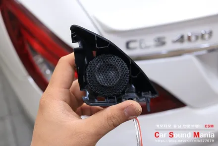 벤츠CLS400 스피커 튜닝 포칼PS165FE / 서울 양천구 강서구