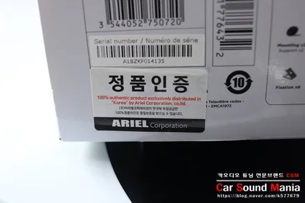 폭스바겐 골프 포칼PS165Fe스피커 장착과 에코파워팩 업그레이드 / 서울 양천구 강서구