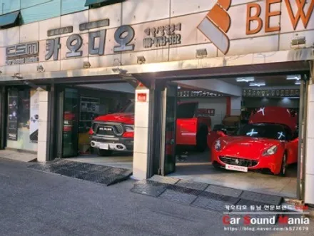 카사운드매니아 데모카 닷지램레블 국내 단 한대뿐인 카오디오튜닝카로 만들기 / 서울 양천구 강서구