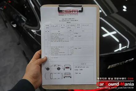 벤츠CLA45AMG 포칼 스피커로 튜닝을 완료하다 / 서울 양천구 강서구