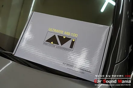 벤츠 전용 AVI스피커 CSM오토컴퍼니에서 CSM카오디오 이동 이유 / 서울 양천구 강서구