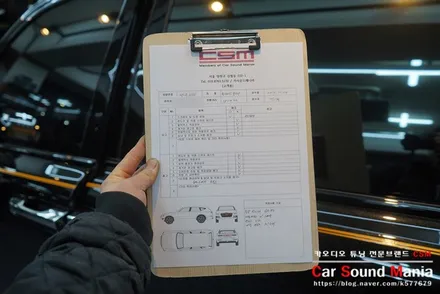 세계적 명차 롤스로이스 차량에 카오디오 튜닝 프랑스 명품 블람 스피커 / 서울 양천구 강서구