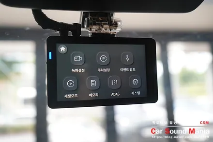 유라이브 알바트로스7 블랙박스 전국 최저가 장착점 카사운드매니아 / 서울 양천구 강서구