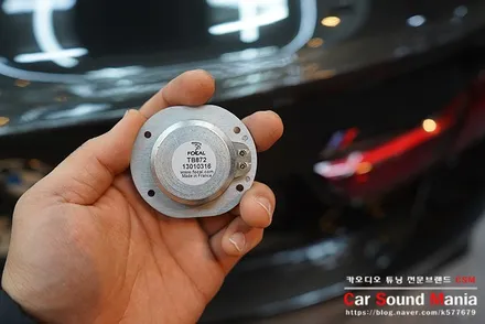 BMW M4 포칼 유토피아TBE 스피커 업그레이드도 카사운드매니아 / 서울 양천구 강서구