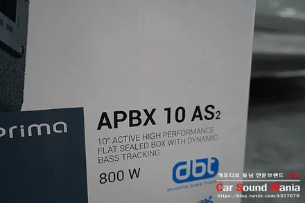 BMW M6 오디슨 프리마 서브우퍼 업그레이드 완성 / 서울 양천구 강서구