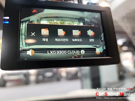 테슬라 파인뷰LXQ3300 블랙박스 시공도 카사운드매니아 / 서울 양천구 강서구