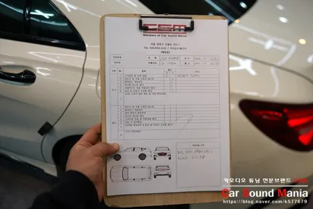 벤츠CLA45AMG 고급진 리스닝 환경 변신을 위한 카오디오 튜닝 / 서울 양천구 강서구