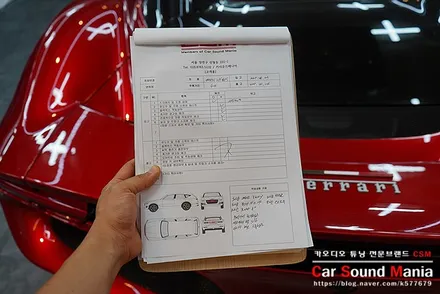 페라리296GTS 블랙박스 전문 장착점 카사운드매니아 / 서울 양천구 강서구