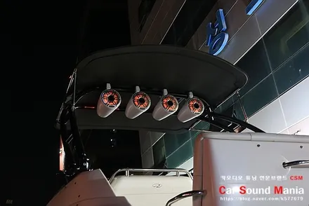 마린오디오 튜닝 전문 양천구카오디오 카사운드매니아 리갈2565 하우스보트 / 서울 양천구 강서구