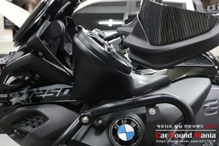 바이크 오디오 튜닝도 카사운드매니아 / BMW / 1250GS / 서울 양천구 강서구