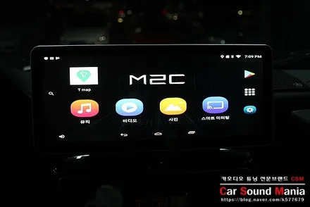 남자 향기 가득한 벤츠G바겐 안드로이드 M2c 장착과 함께 12.25 모니터까지 교체 수입차 카오디오는 신월동카오디오 / 서울 양천구 강서구