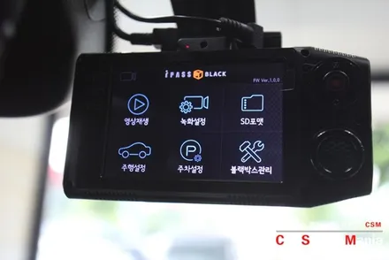벤츠 블랙박스 전문 장착점 신월동 카사운드매니아 아이패스블랙 왕눈이블랙박스 / 서울 양천구 강서구
