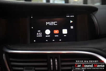 안드로이드 M2c200A 매립 시공 전문점 신월동 CSM카오디오 Q30s 안드로이드 매립 시공 역시 신월동 카사운드매니아 / 서울 양천구 강서구