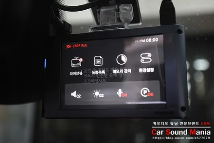 오픈카에 2채널 블랙박스 장착 어렵지 않습니다 슈퍼카 블랙박스 전문 장착점 신월동 카사운드매니아 / 서울 양천구 강서구
