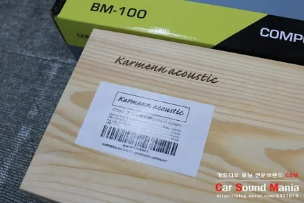 BMW M4 카오디오 튜닝 전문점 CSM카오디오 / 서울 양천구 강서구