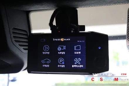 지바겐 전용 송풍구 엠비언트 왕눈이블랙박스 전문 장착점 신월동 카사운드매니아 / 서울 양천구 강서구