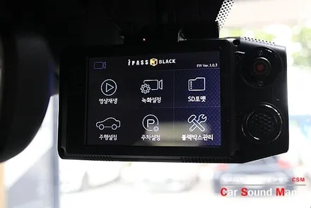 슈퍼카 오너님들께서도 좋아하시는 블랙박스 왕눈이블랙박스 / 서울 양천구 강서구